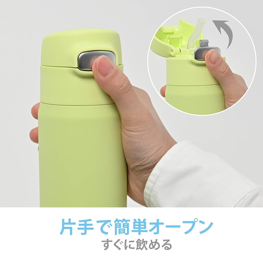 ピーコック Amazon｜ピーコック魔法瓶工業(The-peacock) ピーコック 水筒